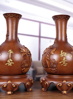 花瓶摆件一对新中式 客厅酒柜电视柜两边玄关摆设 乔迁家居饰礼品