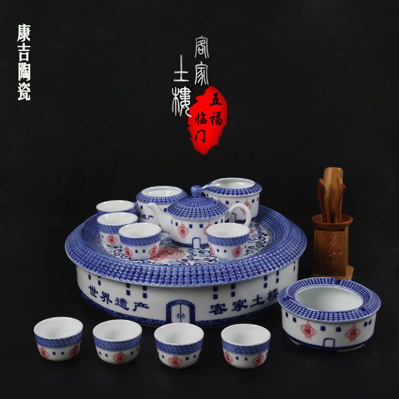 个性创意家用功夫整套茶具土楼茶船茶杯茶壶圆形储水陶瓷茶具套装