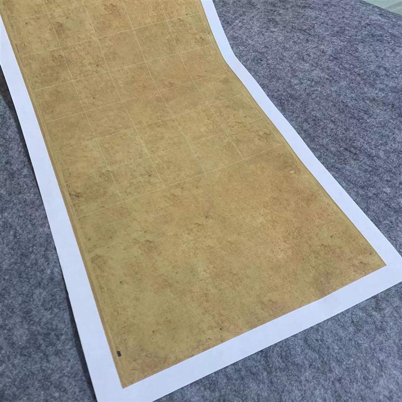 微喷宣纸阴符经原大仿古做旧长卷临帖纸半生半熟参展长卷原贴创作