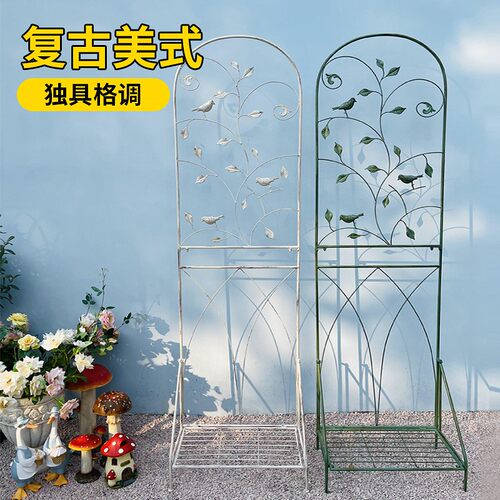 欧式铁艺带底座月季花架铁线莲爬藤架攀爬支架户外庭院阳台花盆架
