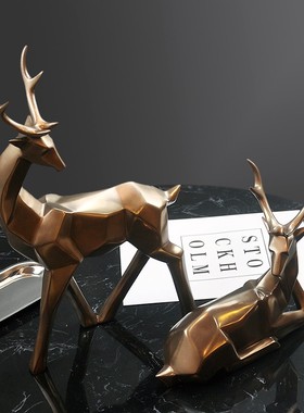 北欧创意家居装饰品大号糜鹿摆件 几何折纸情侣对鹿客厅桌面摆设
