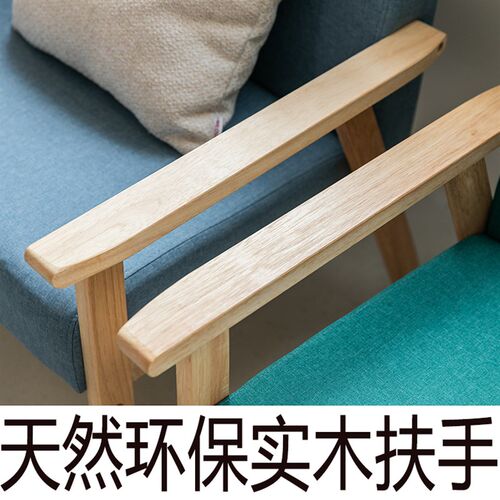 甜品奶茶店桌椅组合休息区咖啡厅卡座办公室休闲会客接待沙发简约
