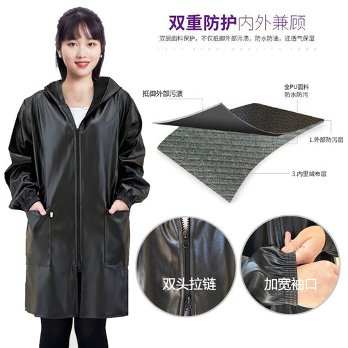 防水皮衣女秋冬加绒厨房PU罩衣男士皮围裙防油耐磨工作服长袖外套
