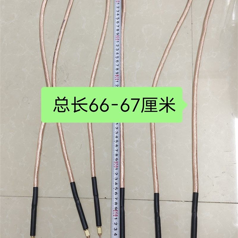 点焊笔线25平方纯铜18650锂电池点焊机手持分体焊把线DIY配件图片