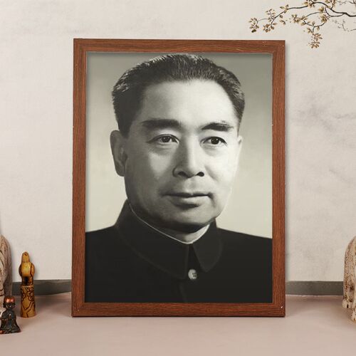 周恩来画像有带框周总理老年墙挂画伟人书房办公室装饰画相框摆台