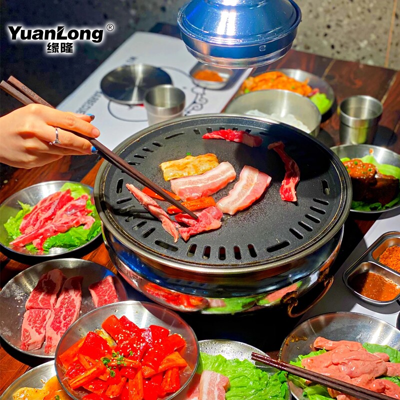 韩式烧烤炉家用碳烤炉商用烤肉炉炭火烤肉锅烧烤架日式铁板烧圆形