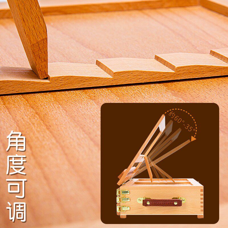 桌面画架榉木儿童画画三层抽屉式桌面台式收纳素描写生夹子家用迷