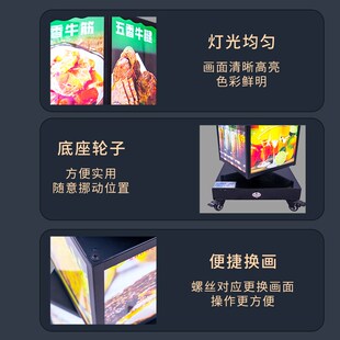 户外立式落地可移动方形旋转灯箱多层组合四面网红抽画滚动广告牌