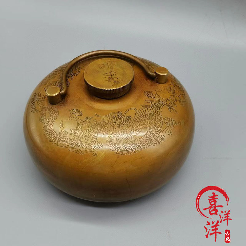 古董文玩纯铜龙凤暖手壶黄铜汤婆子暖手炉注水老式暖脚复古老物件