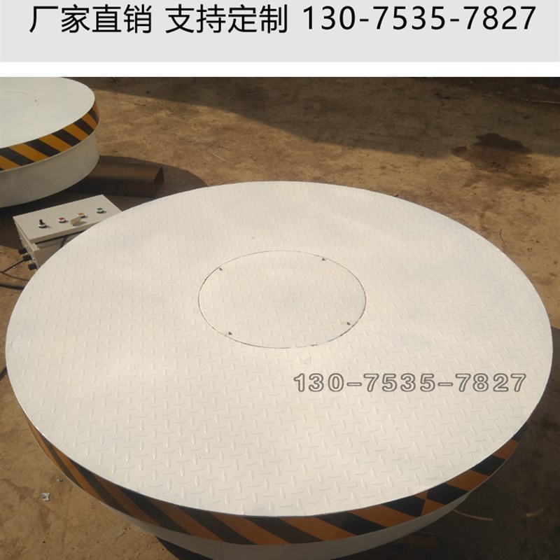 电动旋转展台液压酒吧升降舞台大型工业转盘汽车摩托调头旋转舞台