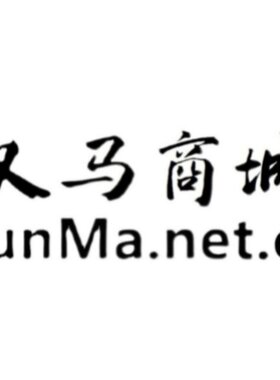 原装S牌 3070铁壳内磁喇叭布边8欧R5瓦W8欧液晶电视机喇叭扬声器