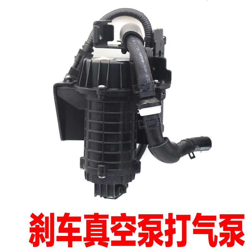 适配现代索纳塔九K5起亚K4途胜ix25名图kx3kx5电子真空助力打气泵