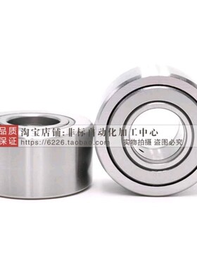 滚子轴承随动器BPS55/52-d6-d8-d10-d12-d15-d17-d20-d25-d30-PP