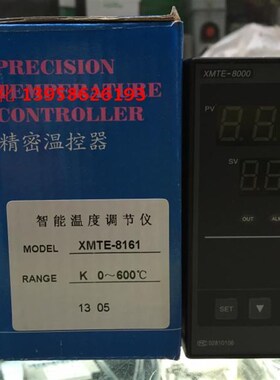 KEYANG科洋 XMTE-8161 XMTE-8000 可控硅输出 智能温控仪