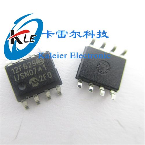 PIC12F629 微芯控制器 PIC12F629-I/SN MICROCHIP 全新原装正品