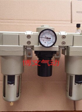 1寸DN25气源处理三联件AF5000-10 AR5000-10 AL5000-10 06 DN20
