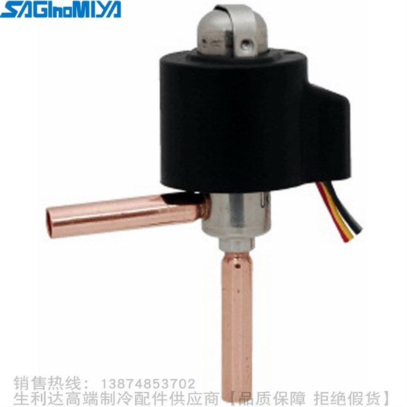 SAGINOMIYA/鹭宫电子膨胀阀UKV-08D 10D 14D 18D 25D 30D 32D 40D
