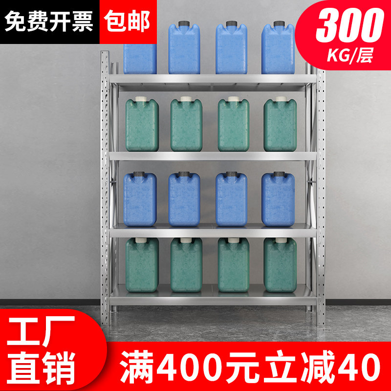 不锈钢厨房置物架落地货架置物架多层商用仓库仓储收纳架子柜家用