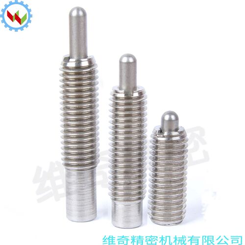 超轻载型弹簧柱塞 PJLSW 不锈钢弹顶销弹锁销弹销柱头螺丝定位柱