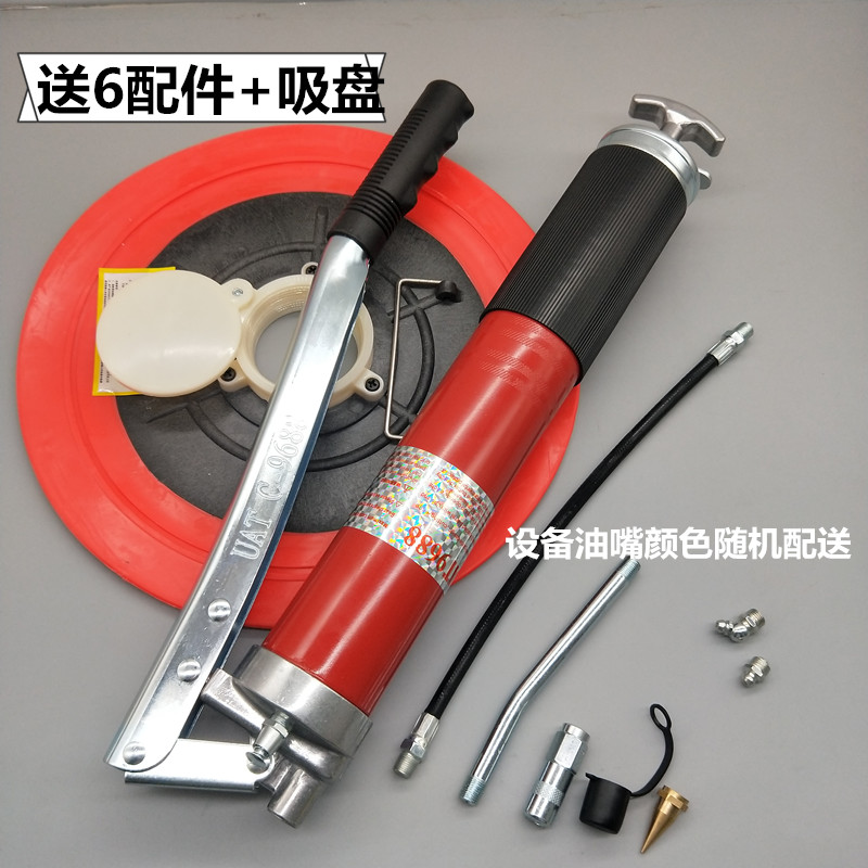 美国UAT进口黄油枪600CC单双杆合金挖机润滑油叉车手动加牛油枪