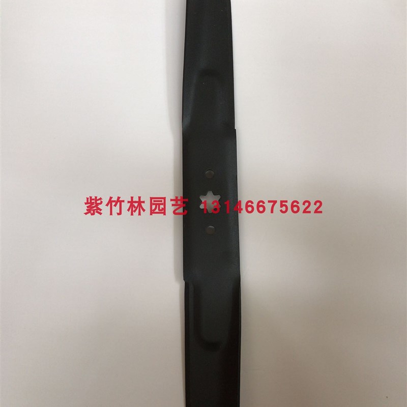 20马力适用于美国贝尔草坪车刀片42英寸MTD割亚德曼草坪机刀片