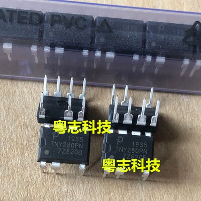 全新原装 TNY280PN TNY280p 芯片 开关电源/管理IC 直插 DIP7