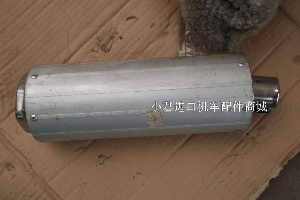 各种摩托车/机车/改装125-250CC排气管【根】
