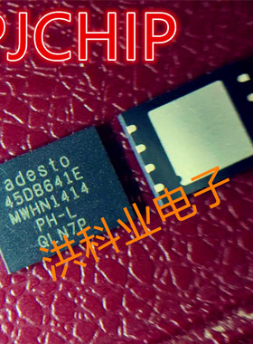 AT45DB641E-MWHN AT45DB64  存储器 配套 可直拍