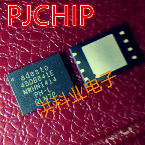 AT45DB641E-MWHN AT45DB64  存储器 配套 可直拍