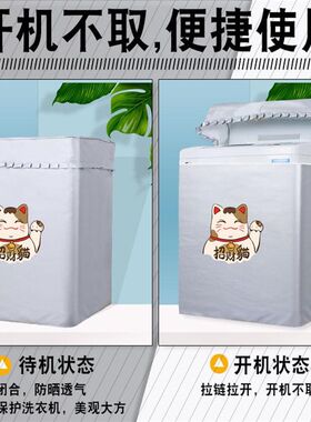 小鸭2.5kg半自动小型迷你xpb25-1637s双缸双桶防水防X晒洗衣机罩