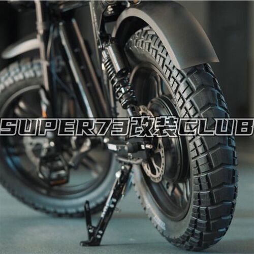 super73轮胎20x4q.0内外胎加厚车胎FTN骑兵通用加厚替换73改装配