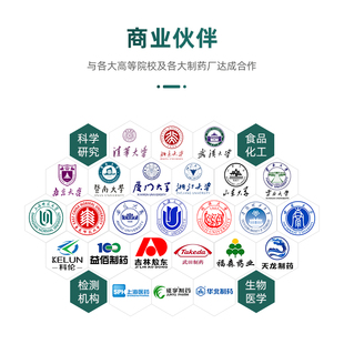大豆酪蛋白琼脂培j养基胰酪大豆胨琼脂TSA培养皿平板平皿90mm无菌