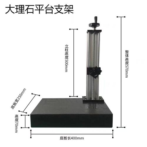 北京时代TR2g00粗糙度测量仪TR210曲面小孔标准配深槽延长杆传感