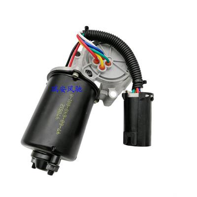 用9福特Ranger 马自达 长城 分动箱适电机 47610648001A U5476064