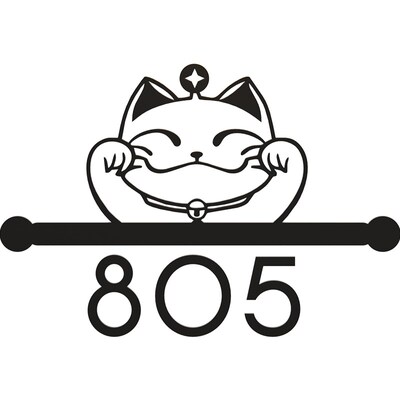 创意门牌家用号码牌带灯包房发光B房号牌充电智能感应亮灯数字标