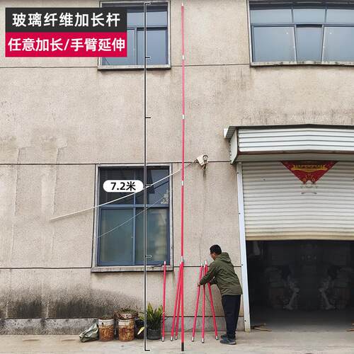 农具手柄意加长互接工具杆纤维木柄木手NOH铁锹锄头铲把子柄任木