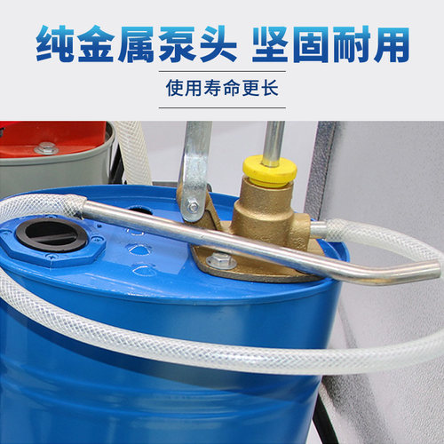 手动机油齿轮油加注器加油机手z压式手摇泵抽油机变速箱油注油泵