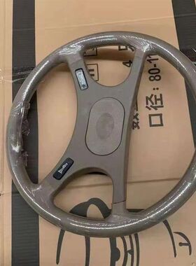 三轮四轮拖拉机配件三叉方向转向盘单键大孔小孔带手W球花键方向