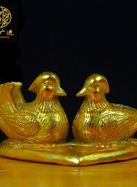 纯铜鸳鸯摆件结良缘一对铜鸳鸯夫C妻和睦百年好合卧室结婚装饰礼