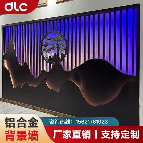 户外铝合金庭院h屏风影壁墙景观隔断背景墙农村院子照壁迎门墙隔