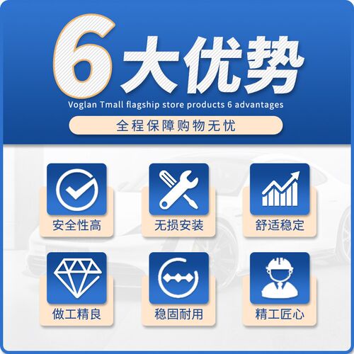适用铃木天语雨燕北斗星尚悦启悦锋驭羚羊后N前加强加高减震器弹