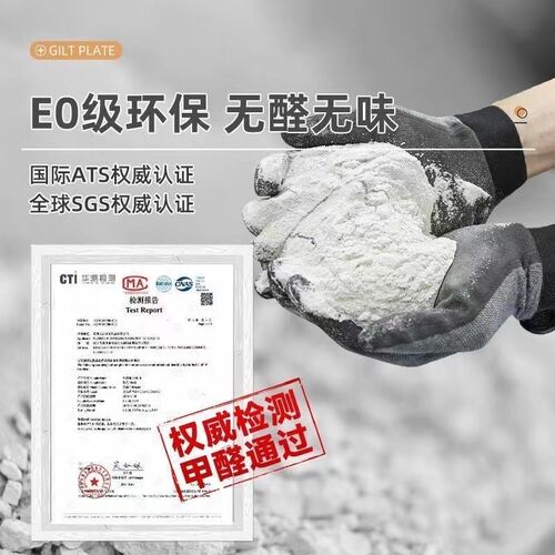 网红艺术鎏金板砂岩板陨石板软质铜锈铁锈板N背景墙软质饰面板A级