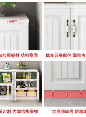 欧式阳台储物柜j防晒收纳杂物柜飘窗柜鞋柜矮柜落地柜置物柜子定
