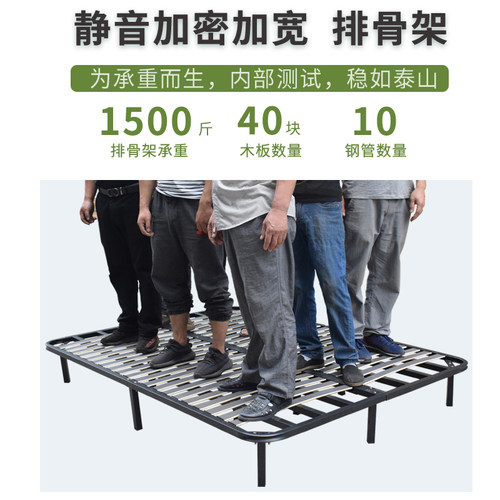 排骨架床架铁架床板支撑架1.8米龙骨架1.5双人床T骨架床架子实木