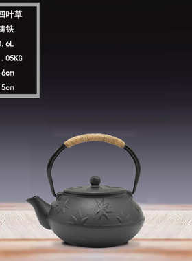 新中式茶室茶楼装饰博古架茶x壶茶叶罐茶文化禅意国风古风茶柜摆