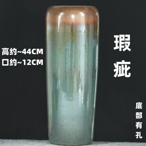 九尾狐专用特价花盆悬崖飘u枝高盆细高粗陶透气绿植特大陶瓷老桩