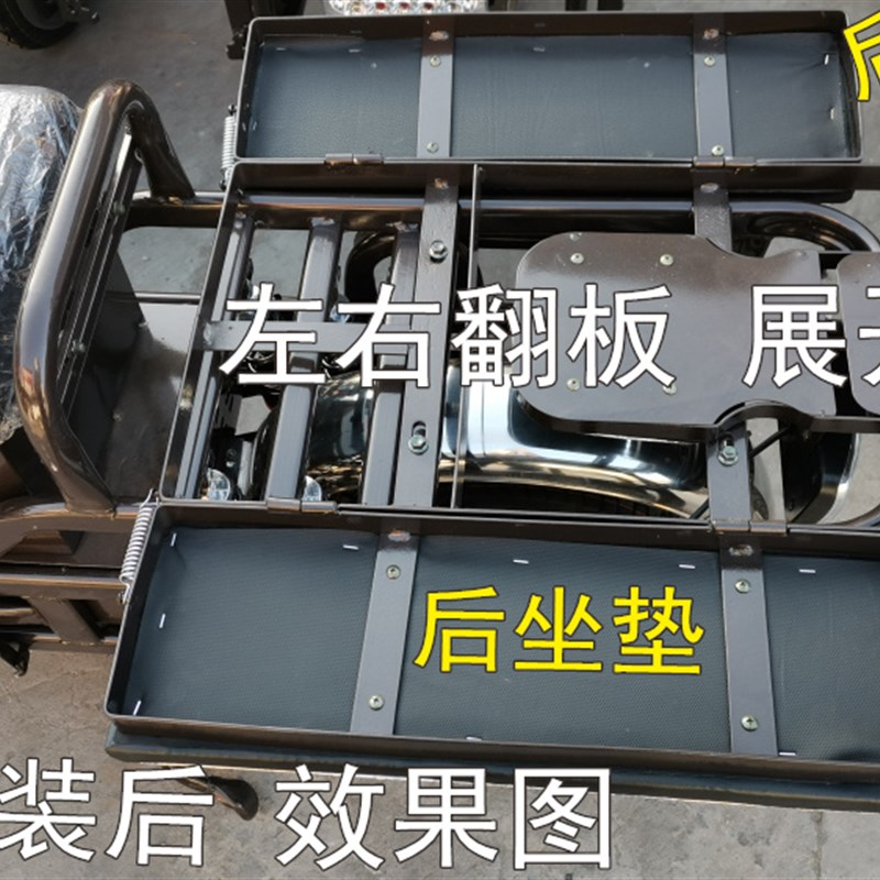 改装电动车大力神路霸载重王w铁牛折叠载物拉货后货架支架路霸坐