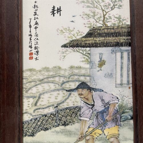 中式木框粉彩人物瓷板画挂屏渔樵耕读背I景墙装饰四条屏仿古陶瓷