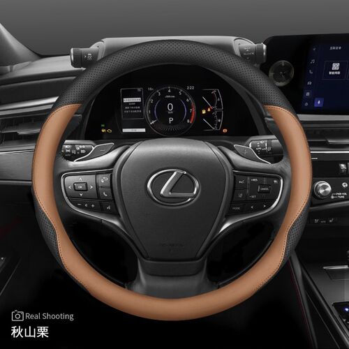 适用雷克萨斯nx/es200/260 esz300h rx350h ct200方向盘套超薄把
