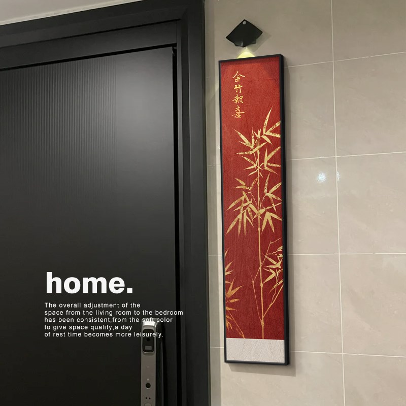 五福临门定制号码牌玄关挂画柿柿如意入K户门牌号家用高级感装饰图片